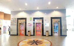 Parkway Centre (D15), Retail #553870011